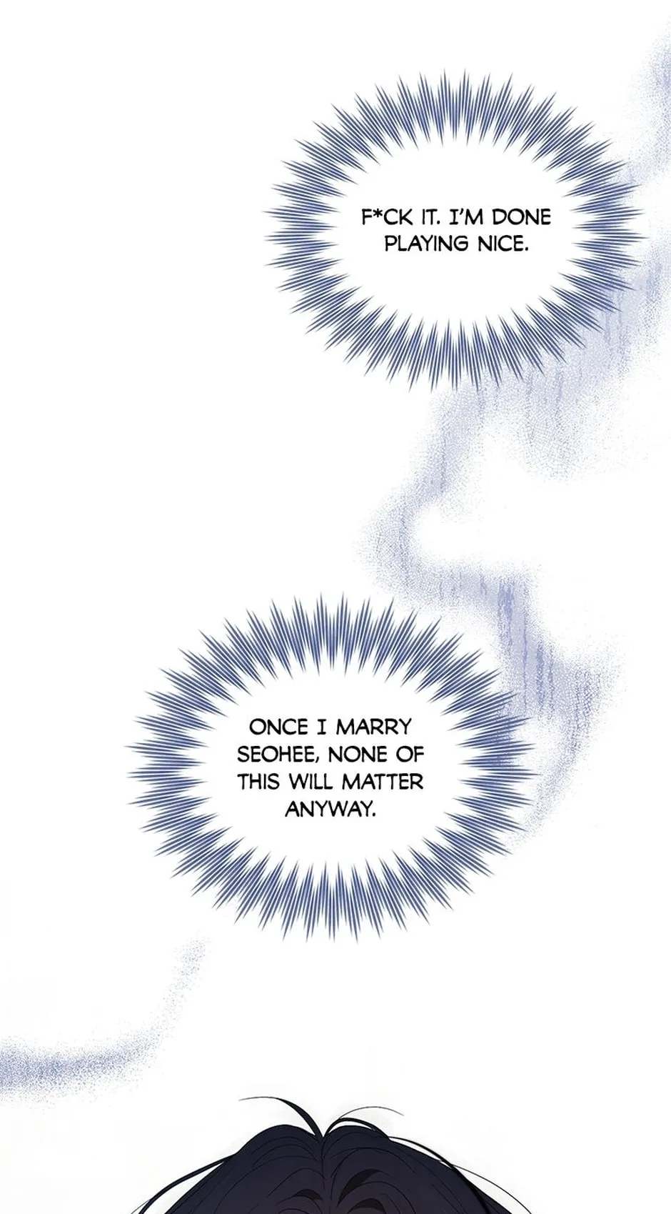 Erasing My Ex-Husband Chapter 33 page 80 - 
