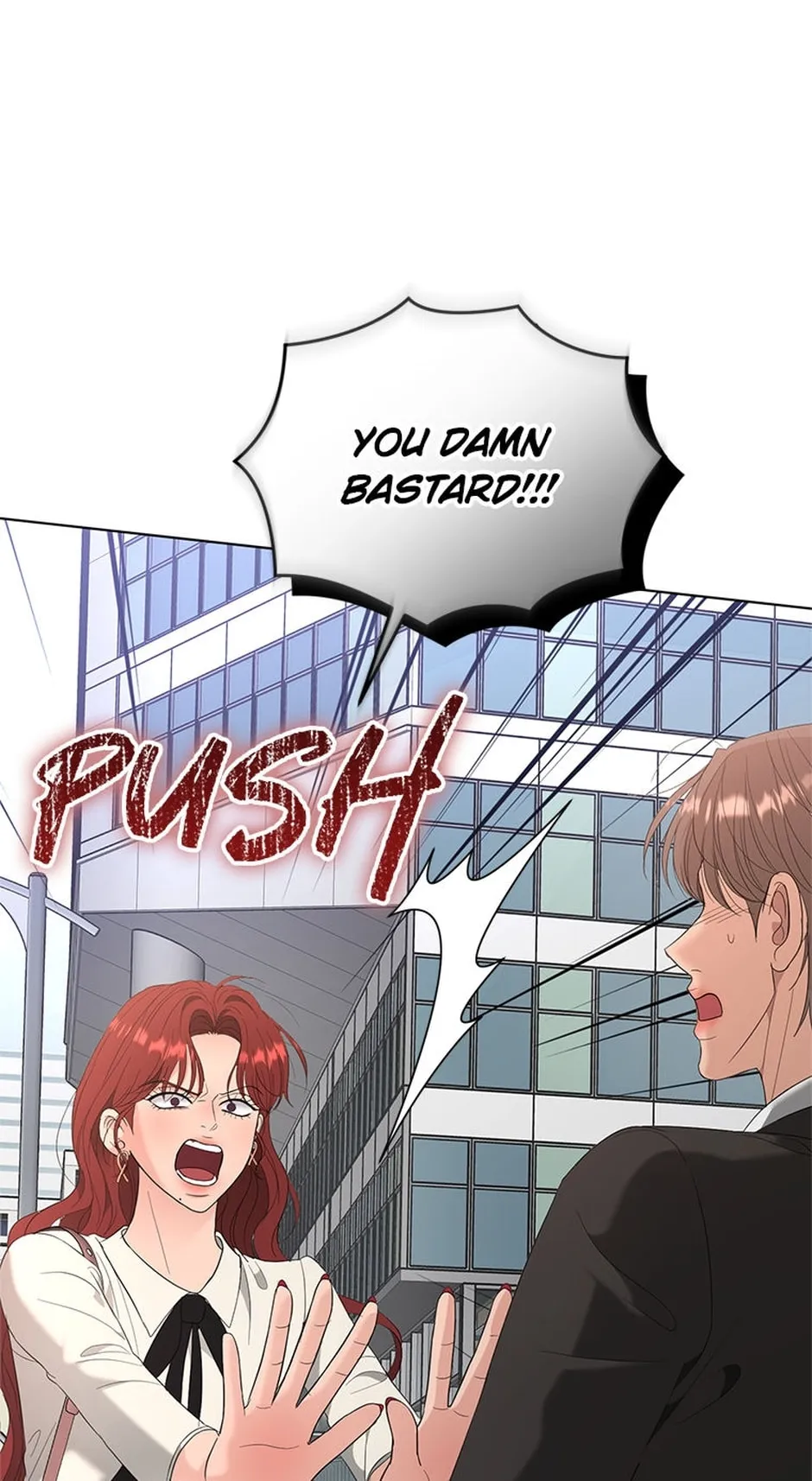 Erasing My Ex-Husband Chapter 33 page 90 - 