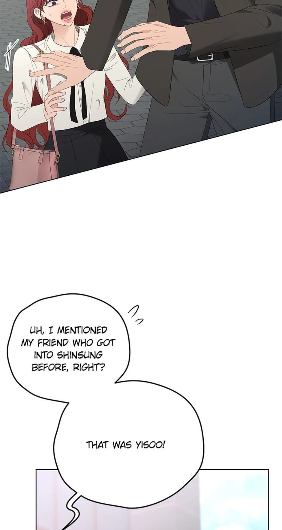 Erasing My Ex-Husband Chapter 34 page 13 - 
