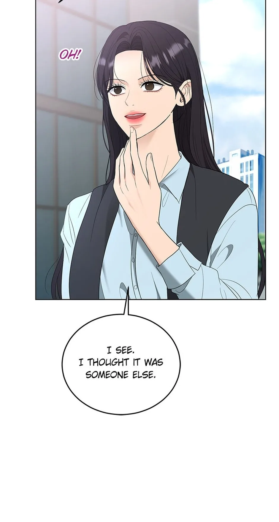 Erasing My Ex-Husband Chapter 34 page 14 - 