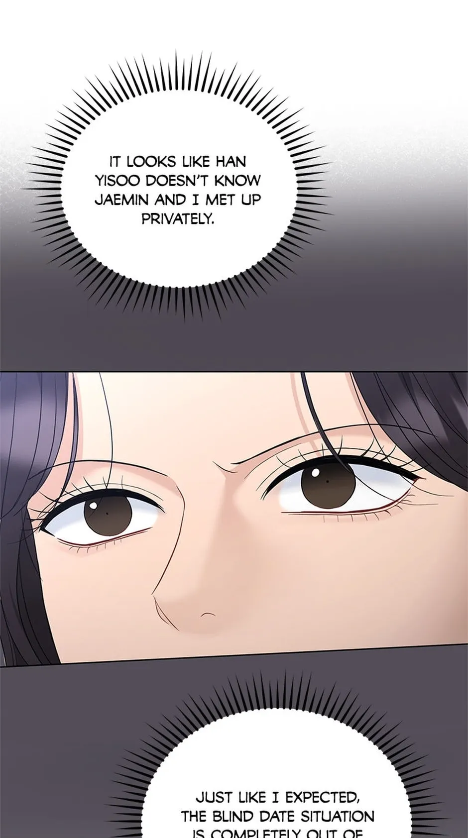 Erasing My Ex-Husband Chapter 34 page 15 - 