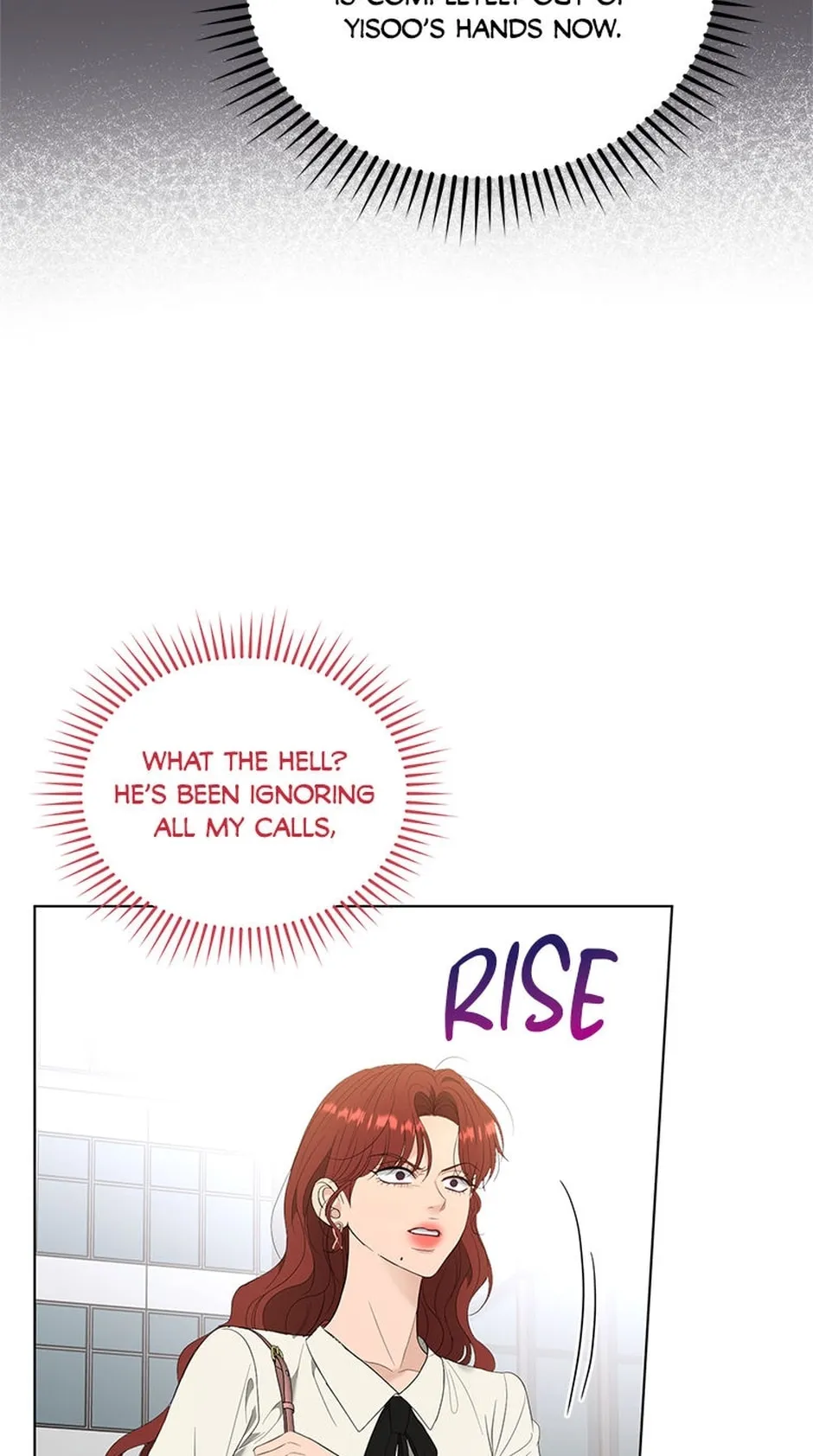 Erasing My Ex-Husband Chapter 34 page 16 - 