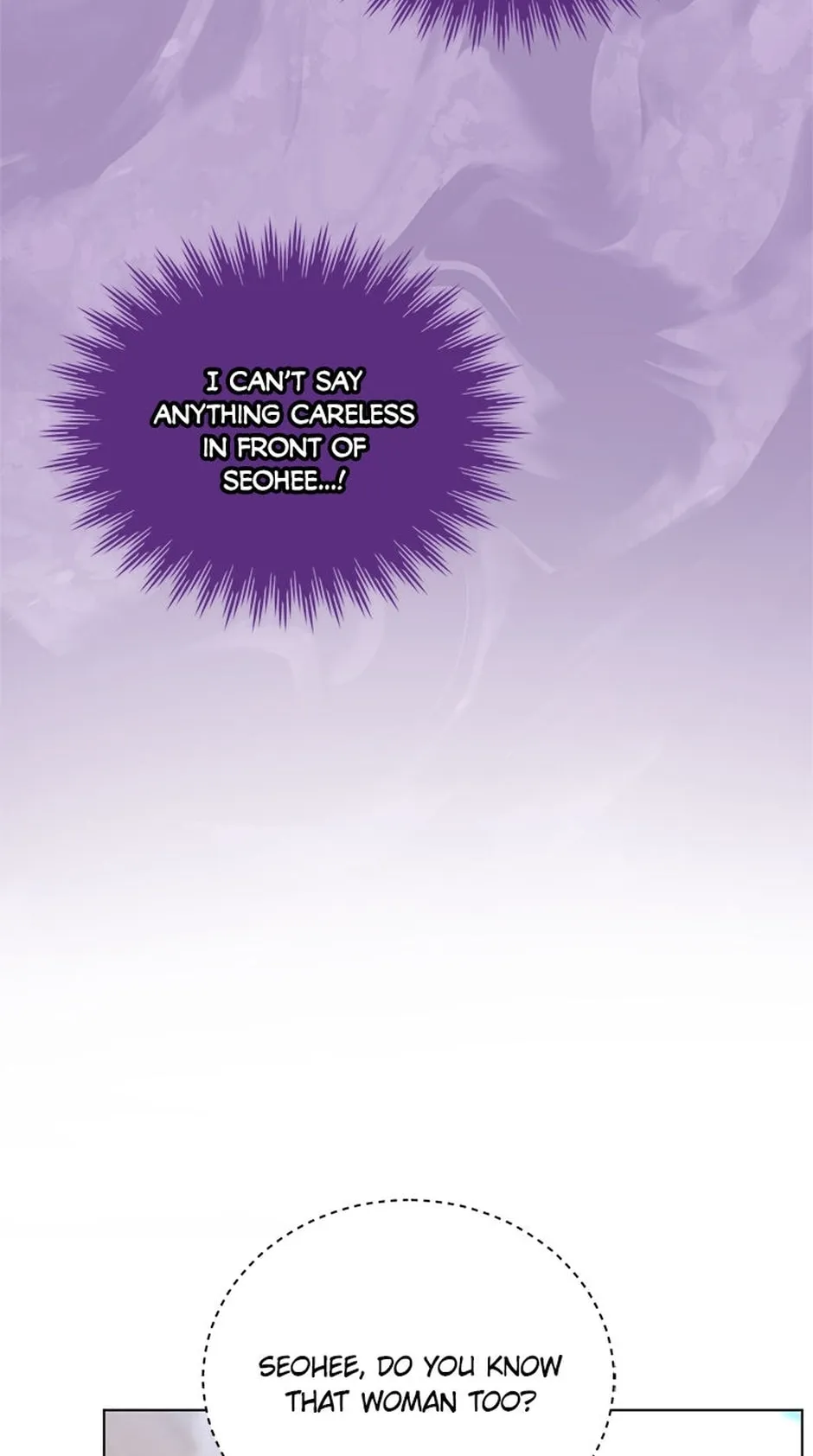 Erasing My Ex-Husband Chapter 34 page 19 - 