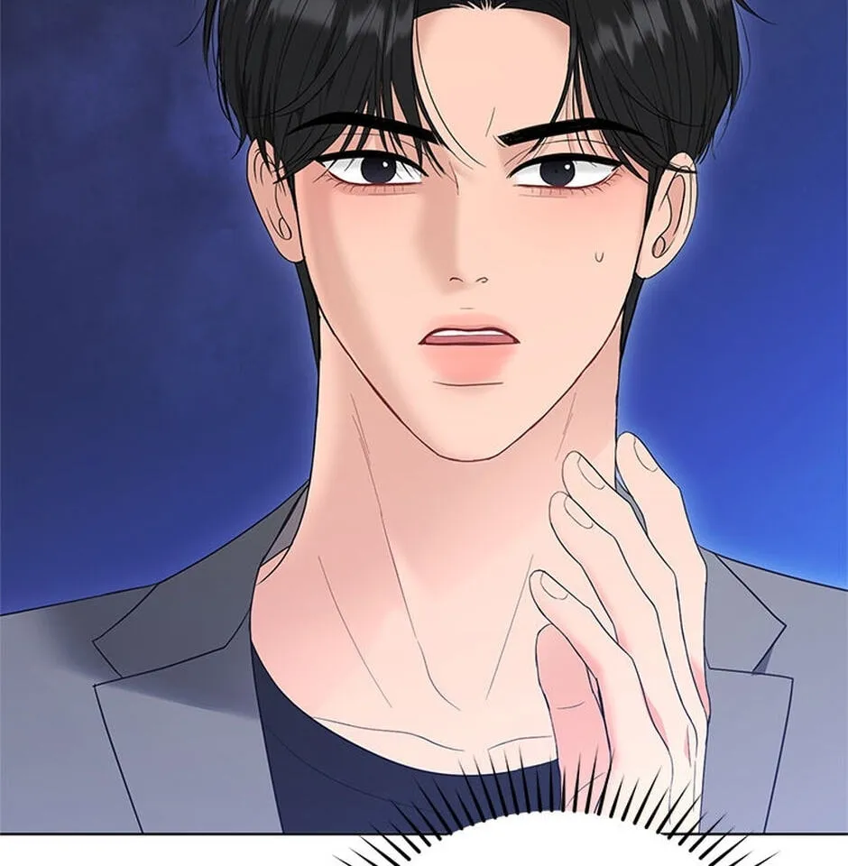 Erasing My Ex-Husband Chapter 34 page 22 - 