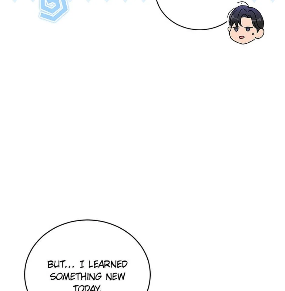 Erasing My Ex-Husband Chapter 34 page 25 - 