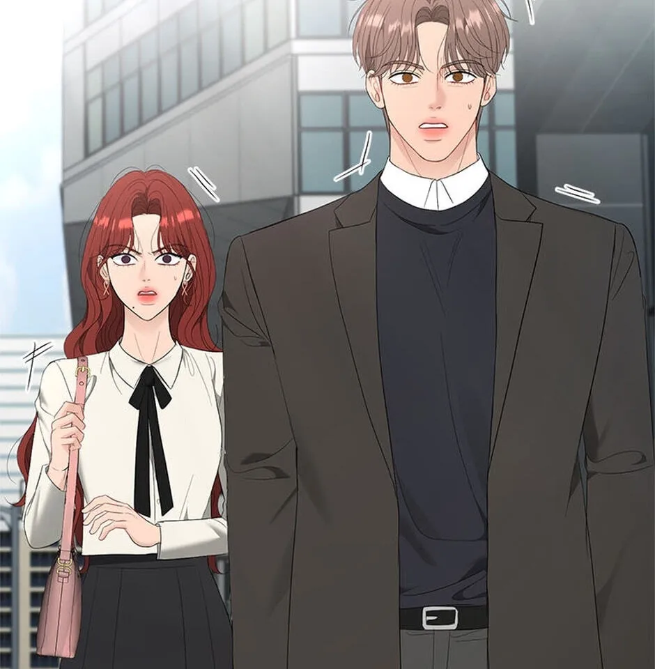 Erasing My Ex-Husband Chapter 34 page 29 - 
