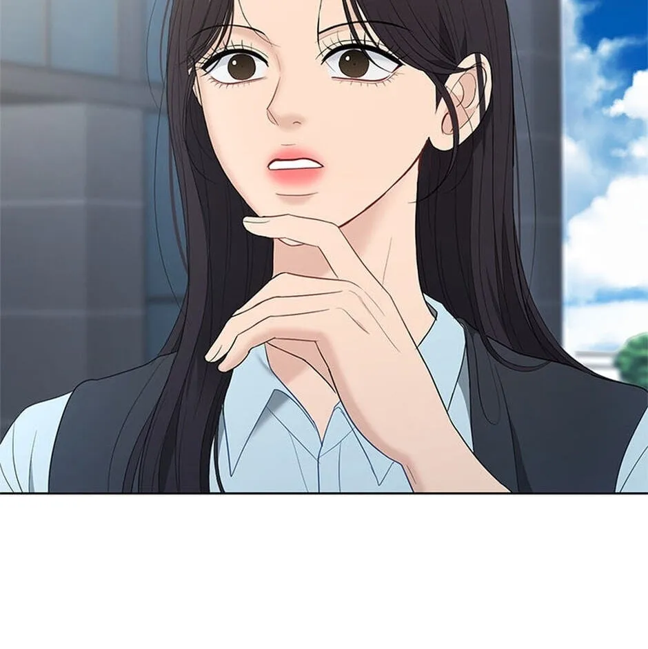 Erasing My Ex-Husband Chapter 34 page 39 - 