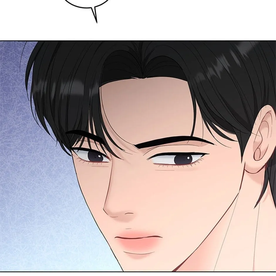 Erasing My Ex-Husband Chapter 34 page 46 - 