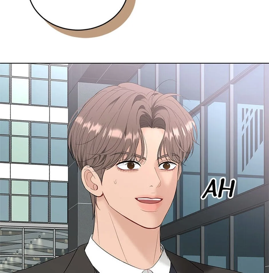 Erasing My Ex-Husband Chapter 34 page 51 - 
