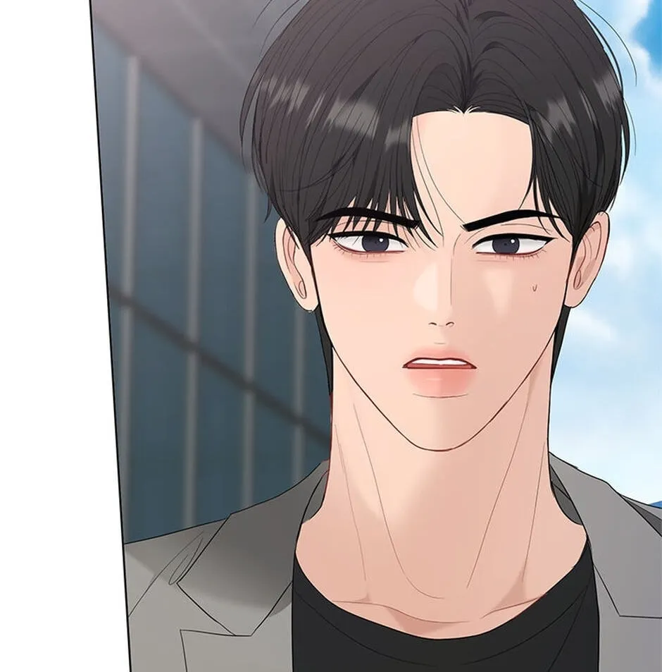 Erasing My Ex-Husband Chapter 34 page 54 - 