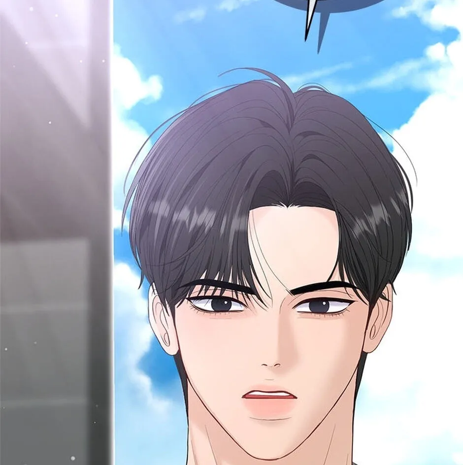 Erasing My Ex-Husband Chapter 34 page 72 - 