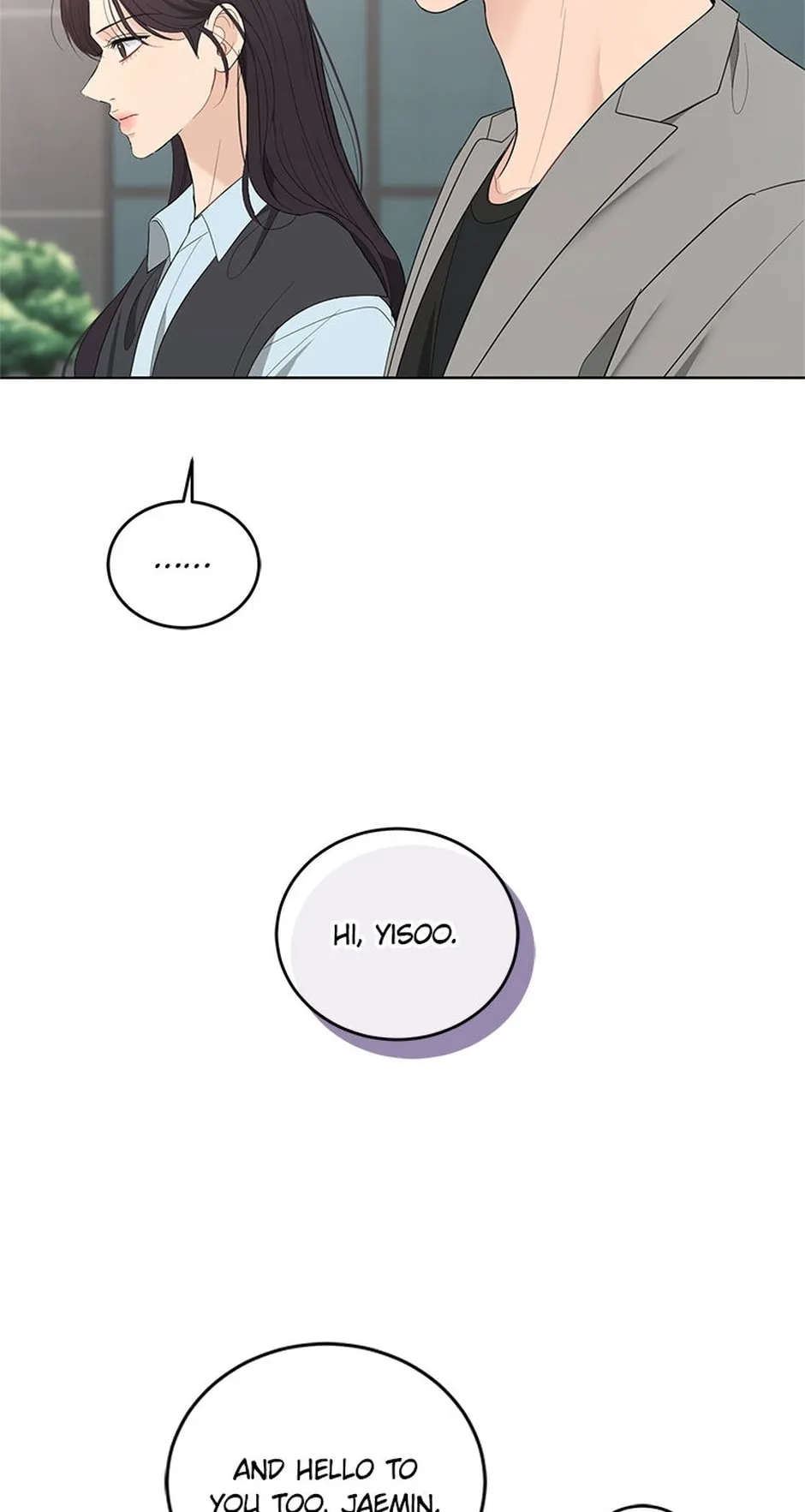 Erasing My Ex-Husband Chapter 34 page 10 - 