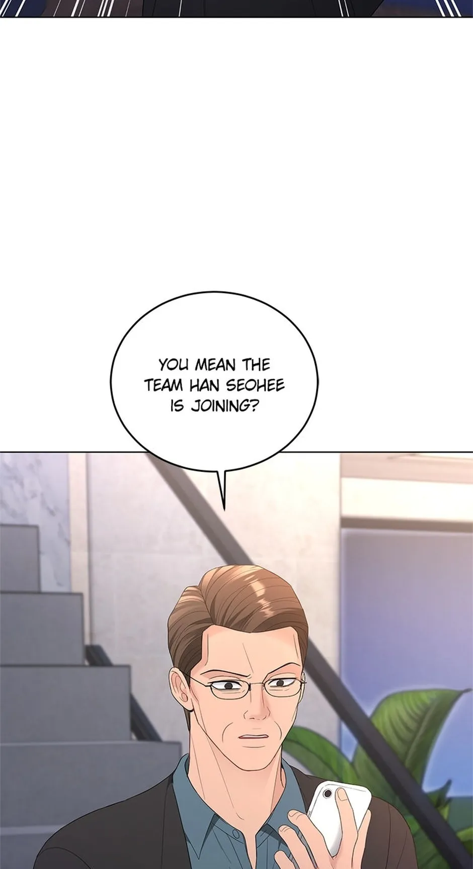 Erasing My Ex-Husband Chapter 35 page 124 - 