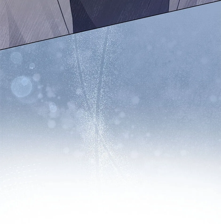 Erasing My Ex-Husband Chapter 35 page 16 - 