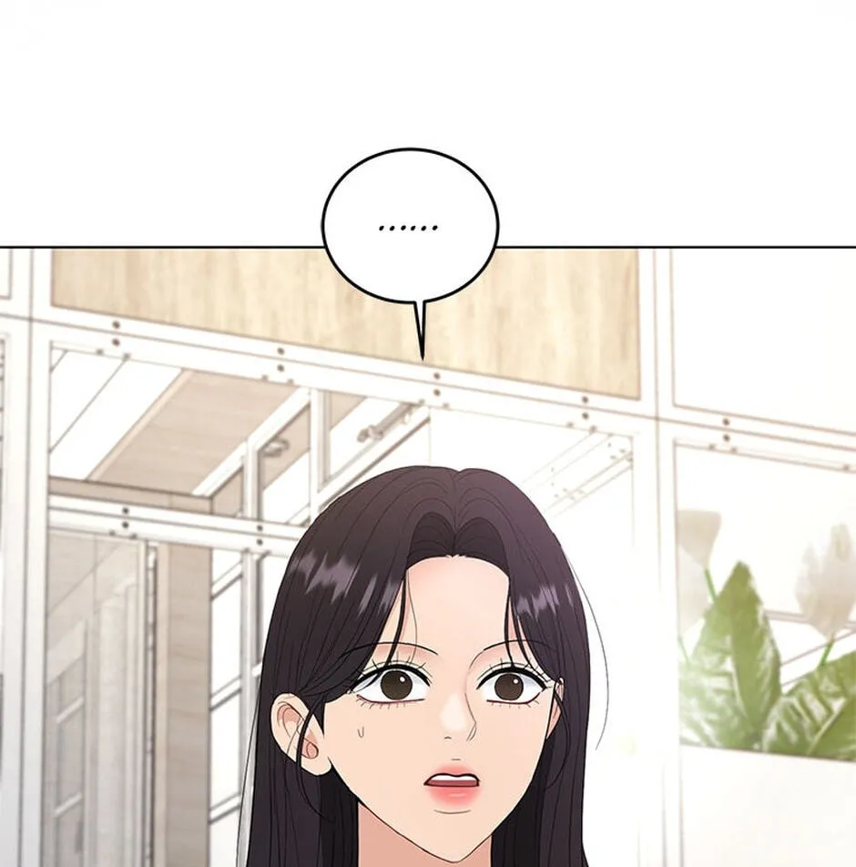 Erasing My Ex-Husband Chapter 35 page 17 - 