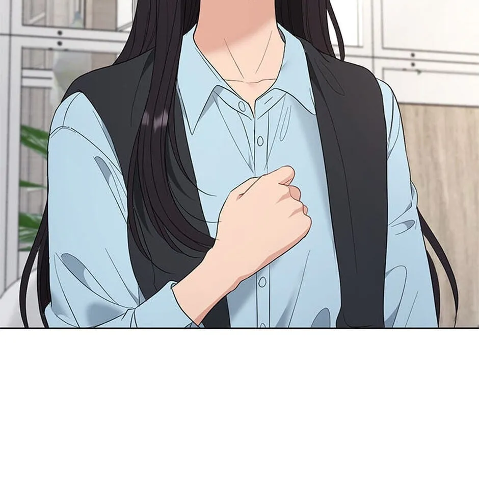 Erasing My Ex-Husband Chapter 35 page 18 - 