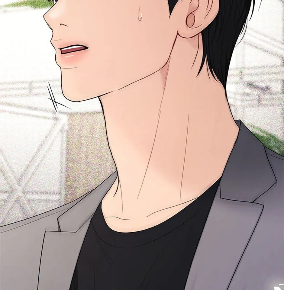 Erasing My Ex-Husband Chapter 35 page 26 - 