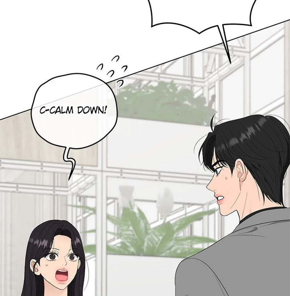 Erasing My Ex-Husband Chapter 35 page 31 - 