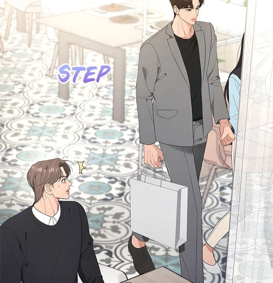 Erasing My Ex-Husband Chapter 35 page 42 - 