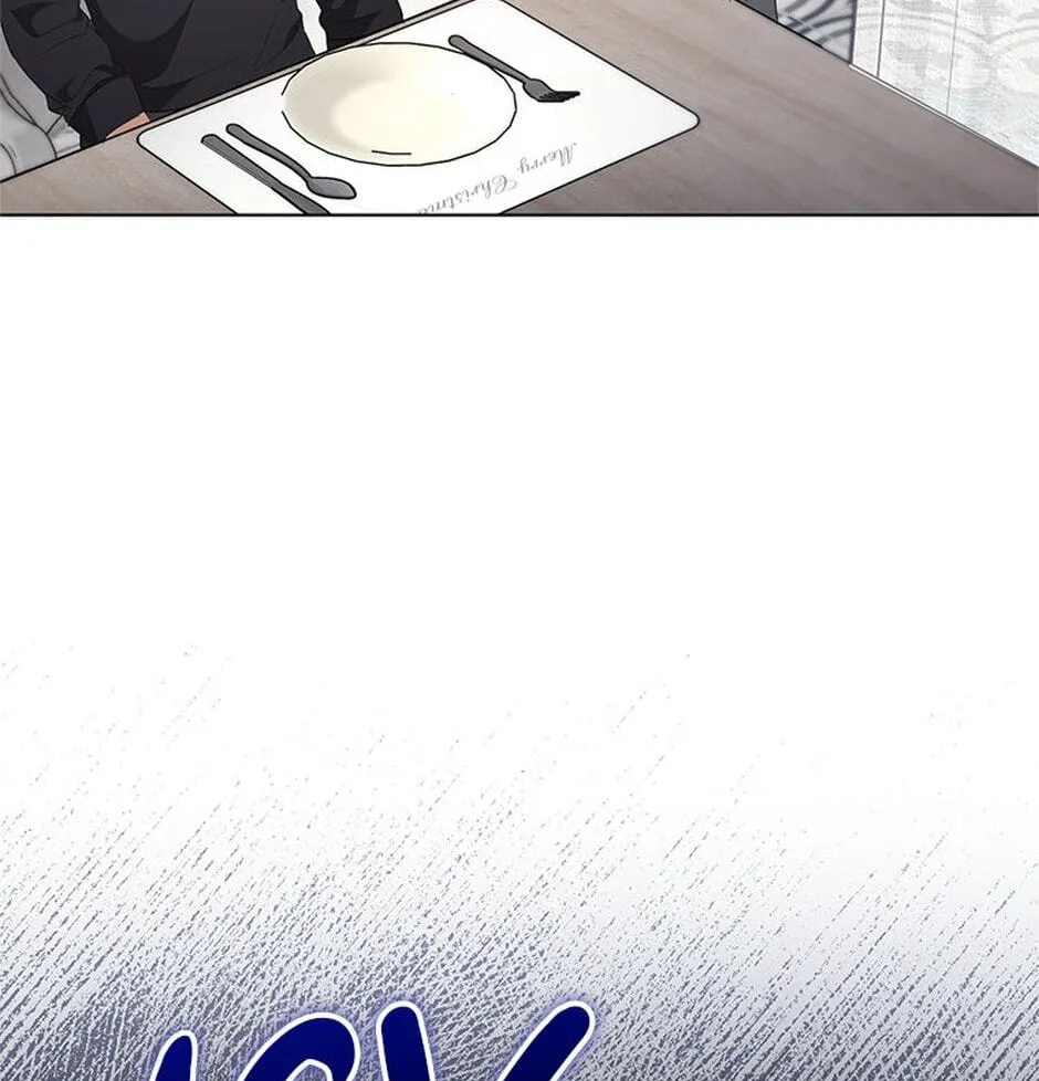 Erasing My Ex-Husband Chapter 35 page 43 - 