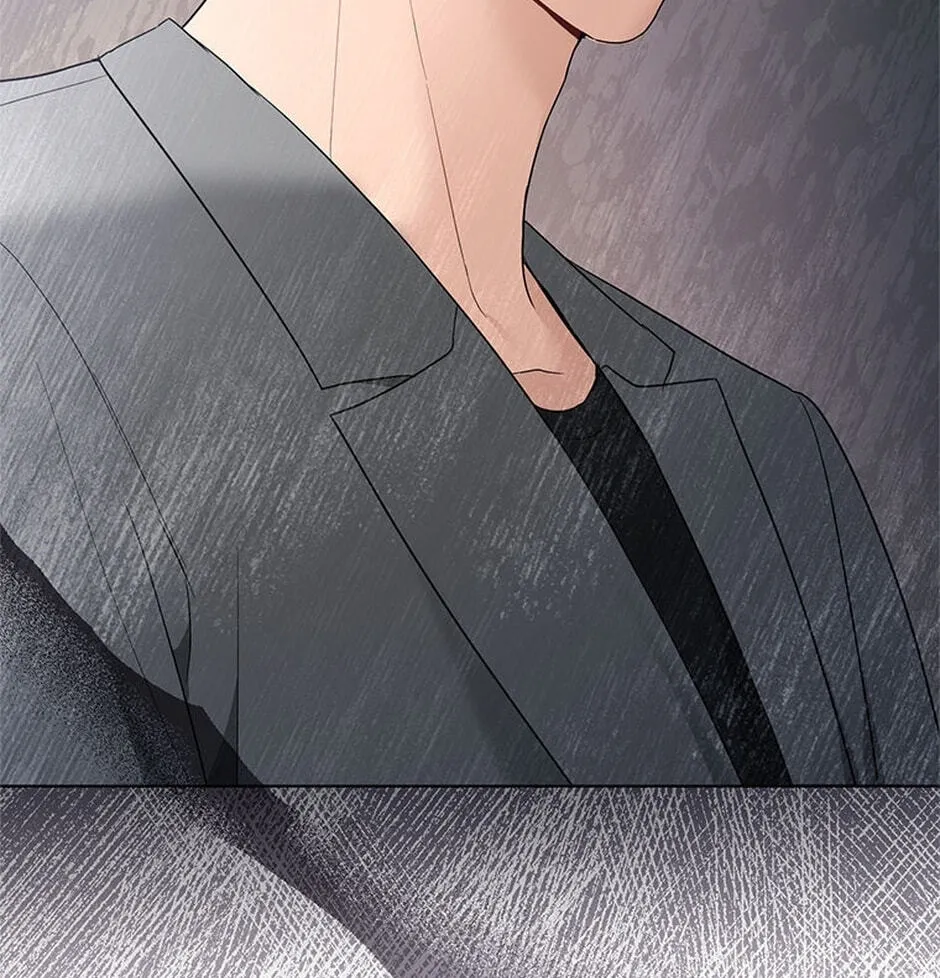 Erasing My Ex-Husband Chapter 35 page 45 - 