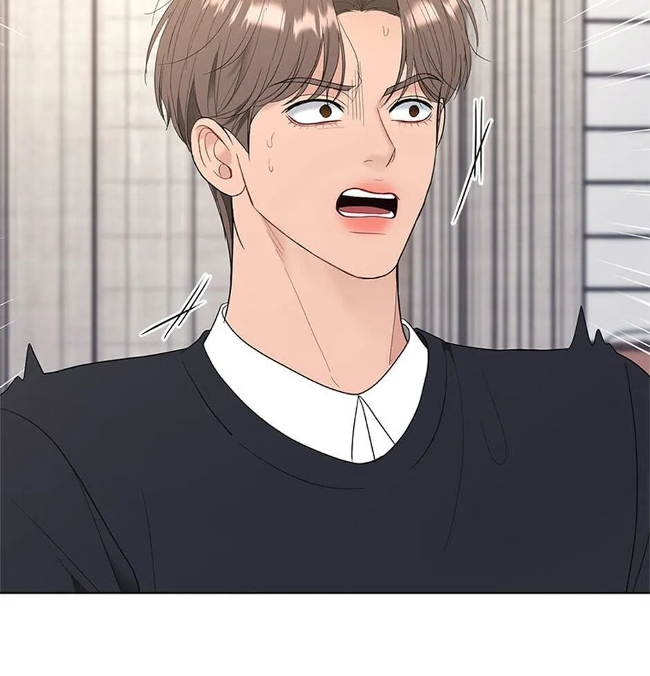Erasing My Ex-Husband Chapter 35 page 47 - 