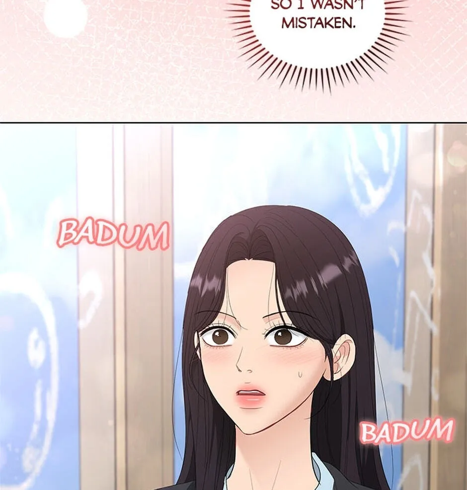 Erasing My Ex-Husband Chapter 35 page 63 - 