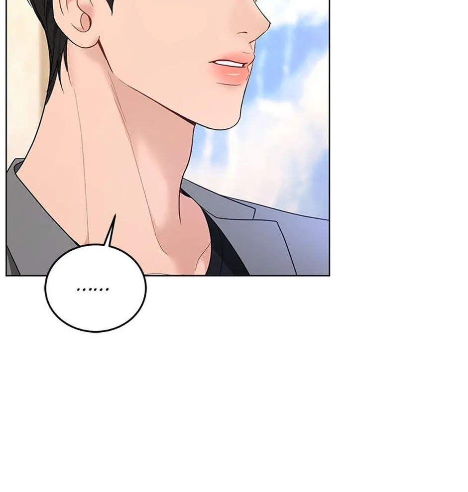 Erasing My Ex-Husband Chapter 35 page 92 - 