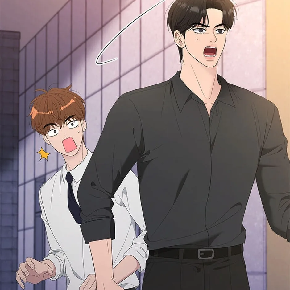 Erasing My Ex-Husband Chapter 36 page 106 - 