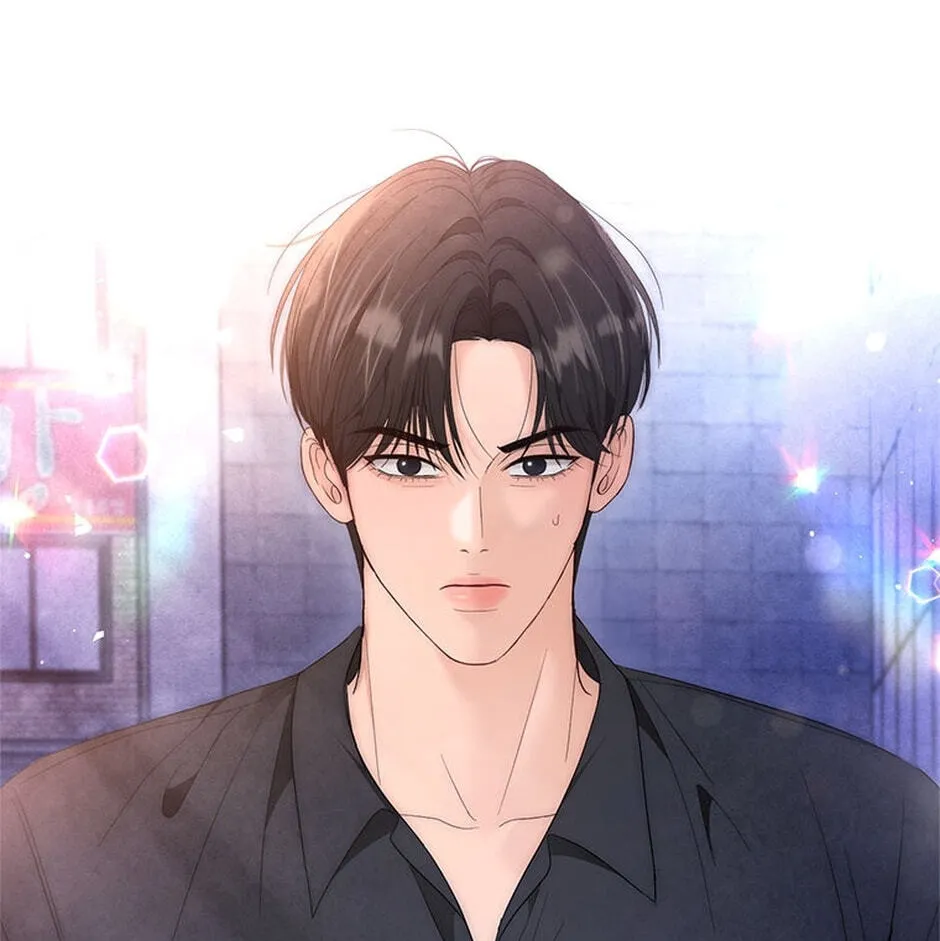 Erasing My Ex-Husband Chapter 36 page 109 - 