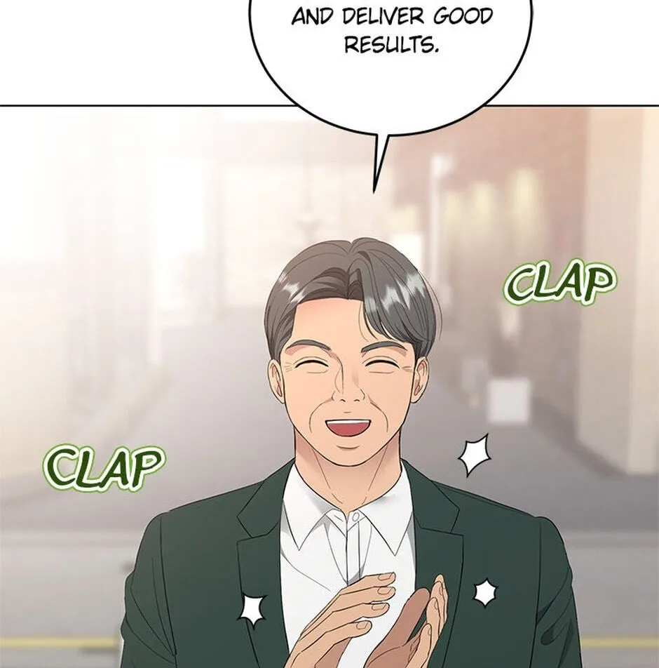 Erasing My Ex-Husband Chapter 36 page 21 - 