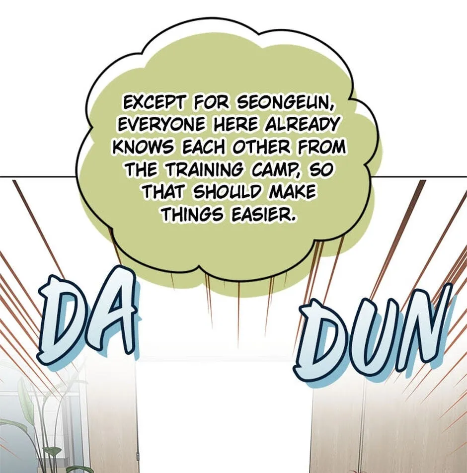 Erasing My Ex-Husband Chapter 36 page 23 - 