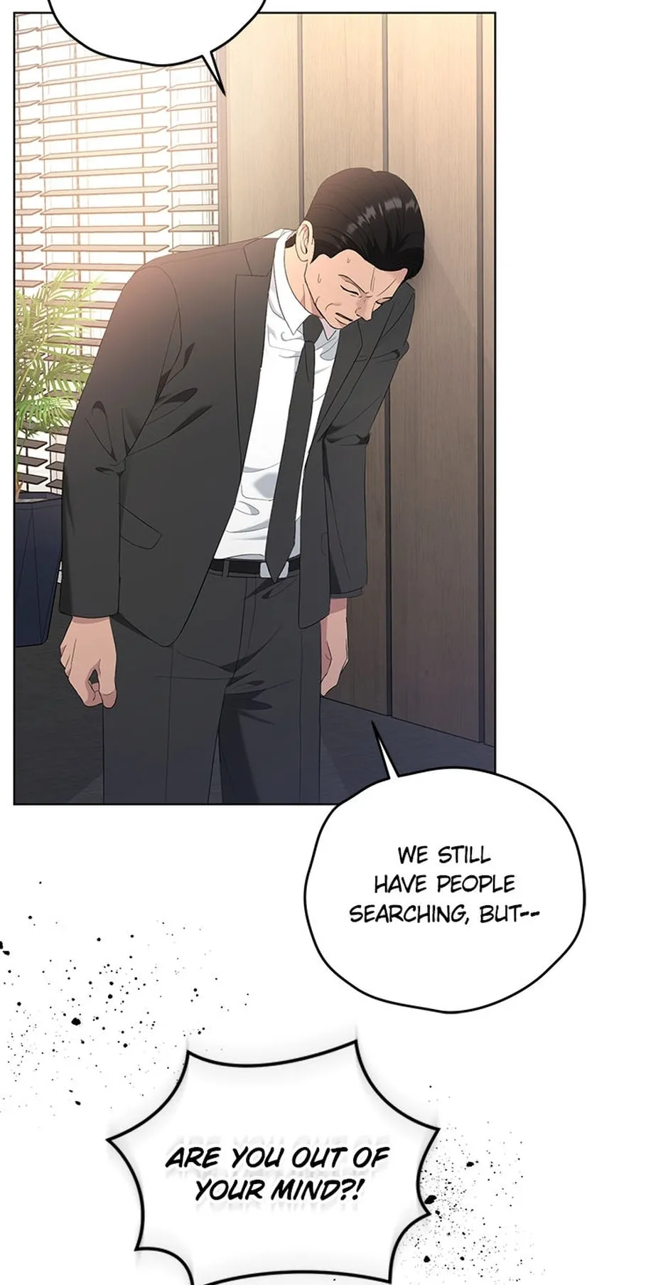 Erasing My Ex-Husband Chapter 36 page 4 - 