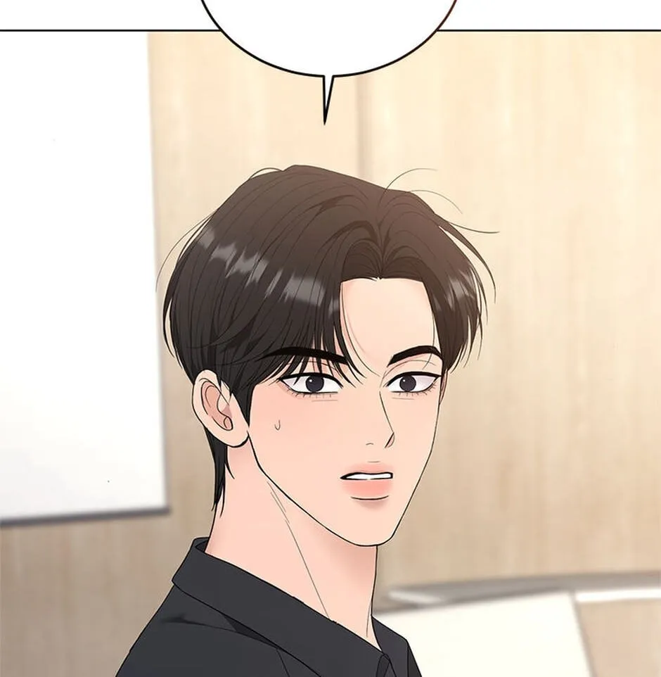 Erasing My Ex-Husband Chapter 36 page 38 - 