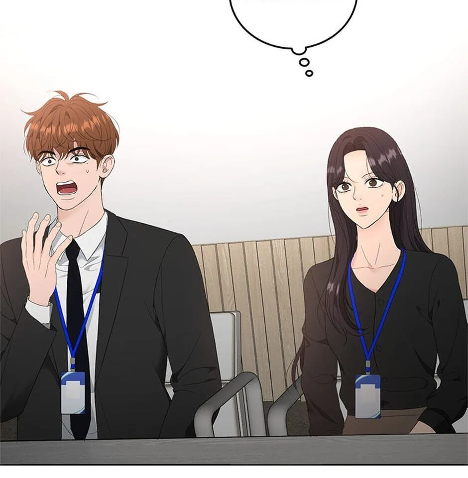 Erasing My Ex-Husband Chapter 36 page 40 - 