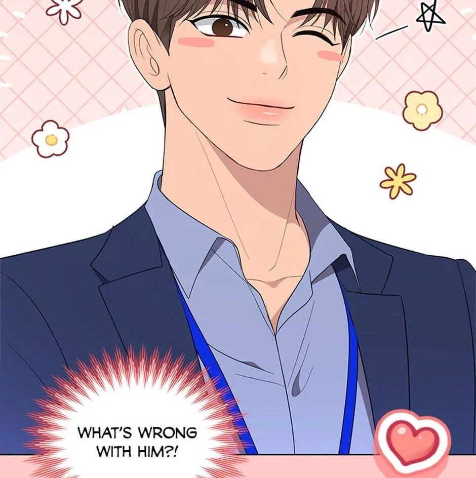 Erasing My Ex-Husband Chapter 36 page 45 - 