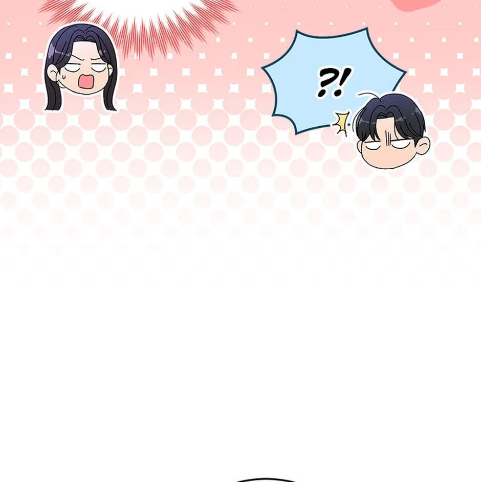 Erasing My Ex-Husband Chapter 36 page 46 - 