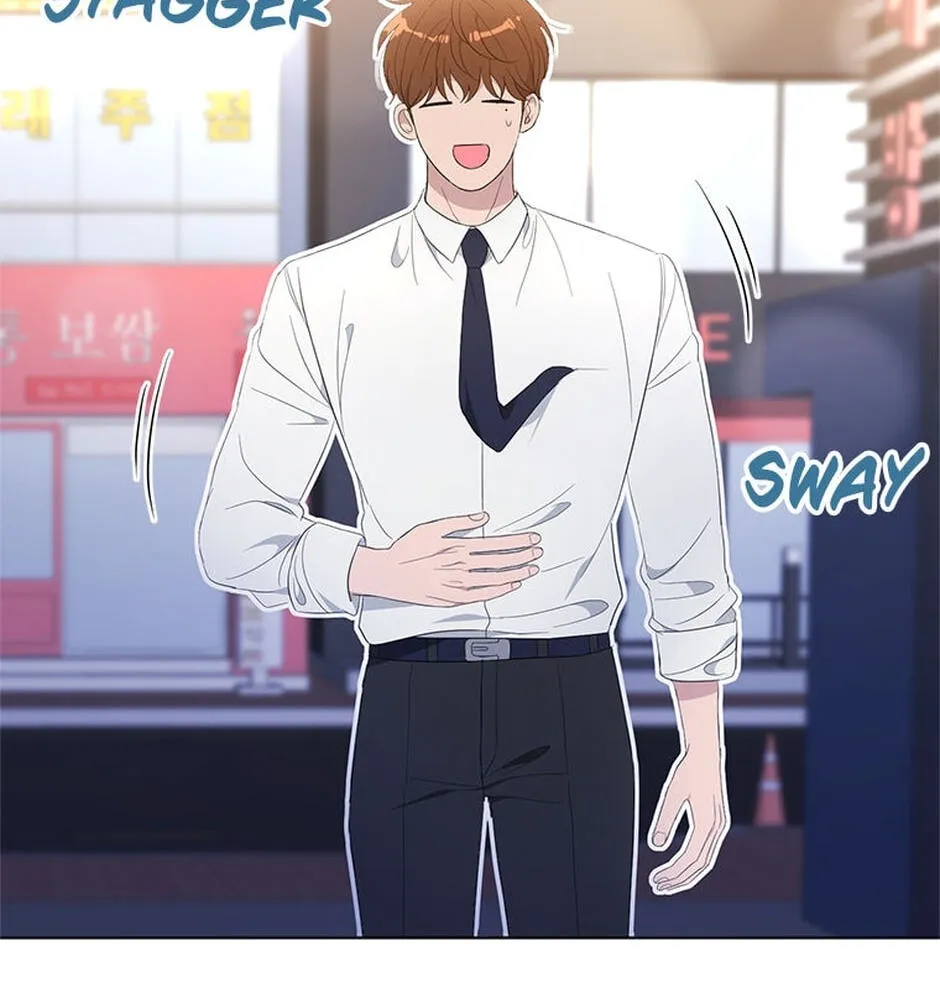 Erasing My Ex-Husband Chapter 36 page 78 - 