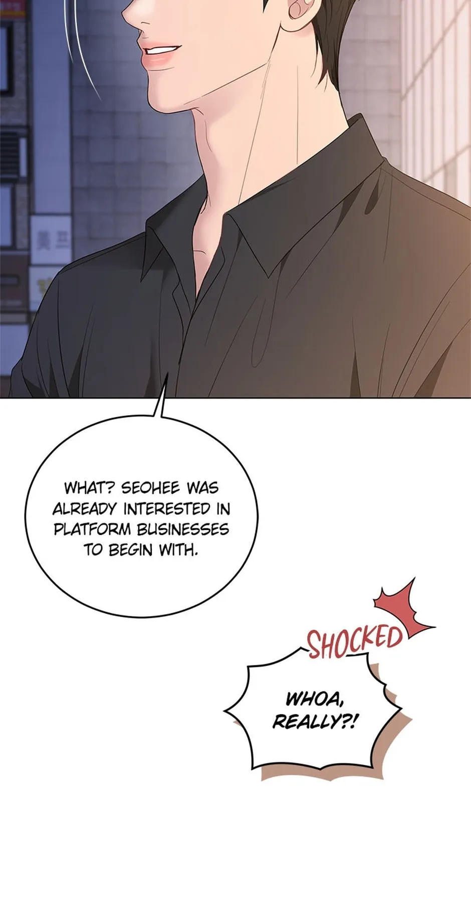 Erasing My Ex-Husband Chapter 36 page 91 - 