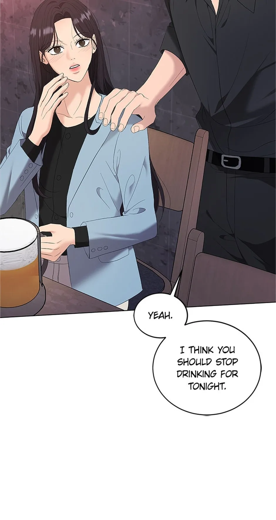 Erasing My Ex-Husband Chapter 37 page 11 - 