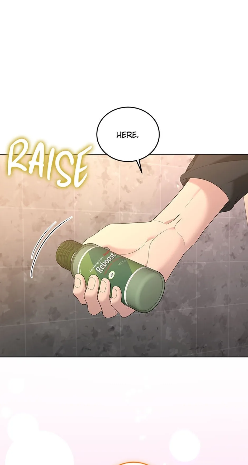 Erasing My Ex-Husband Chapter 37 page 13 - 