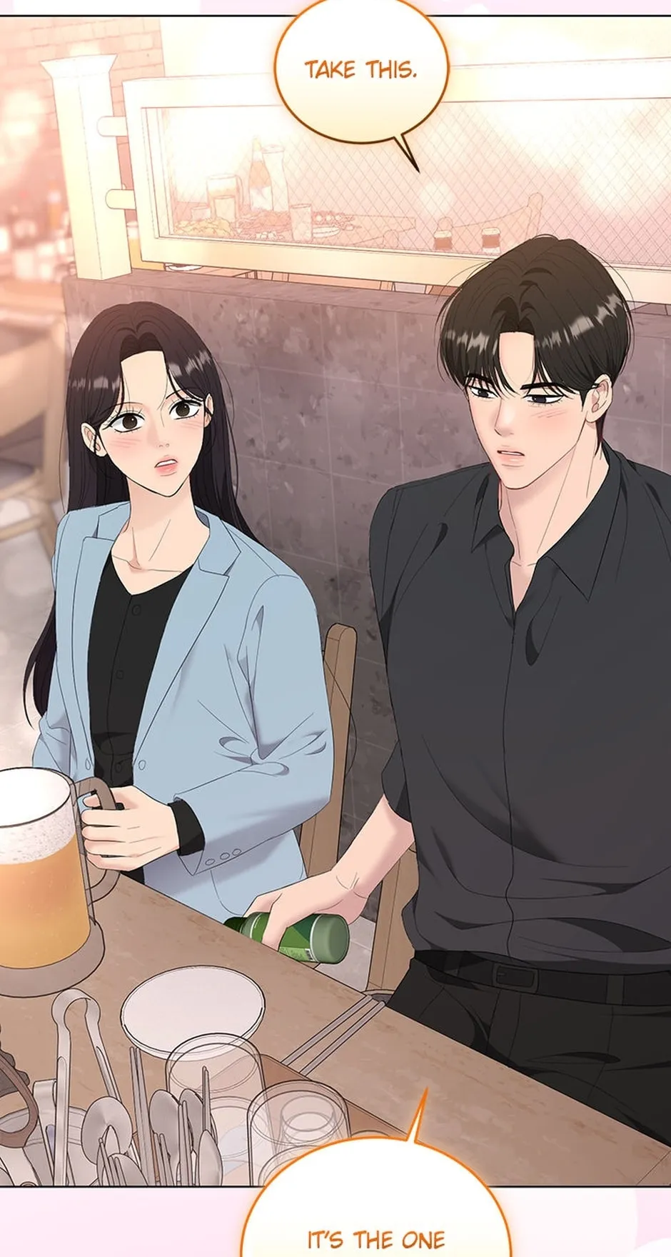 Erasing My Ex-Husband Chapter 37 page 14 - 