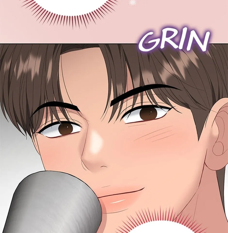 Erasing My Ex-Husband Chapter 37 page 20 - 