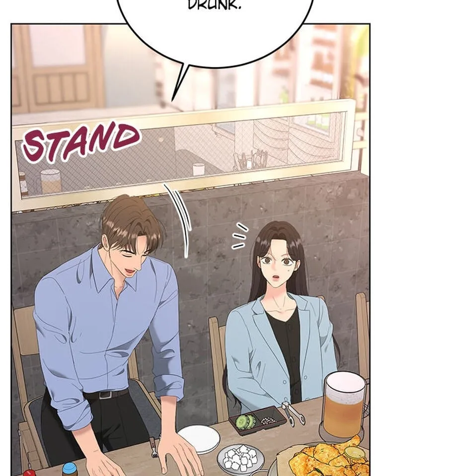 Erasing My Ex-Husband Chapter 37 page 22 - 