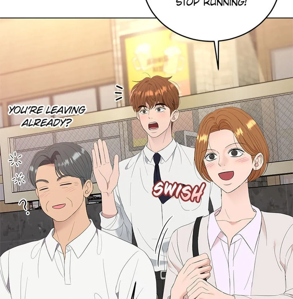Erasing My Ex-Husband Chapter 37 page 24 - 