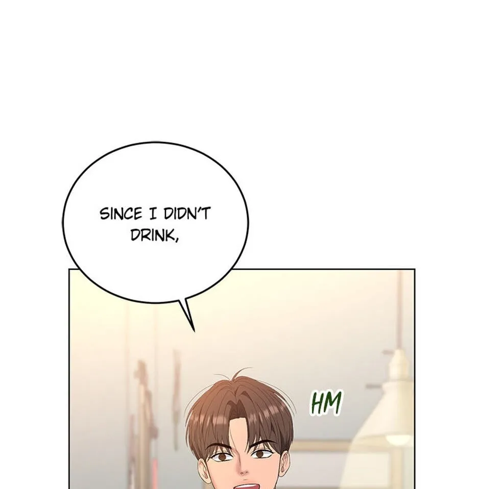 Erasing My Ex-Husband Chapter 37 page 26 - 