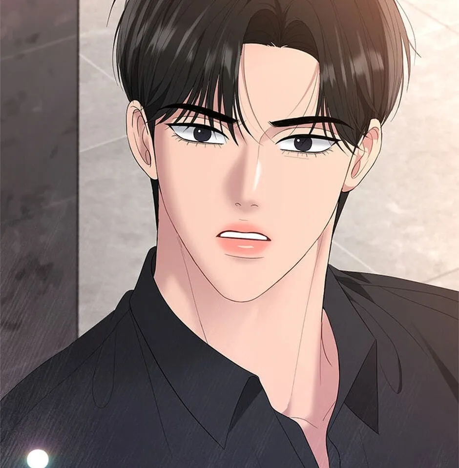 Erasing My Ex-Husband Chapter 37 page 29 - 