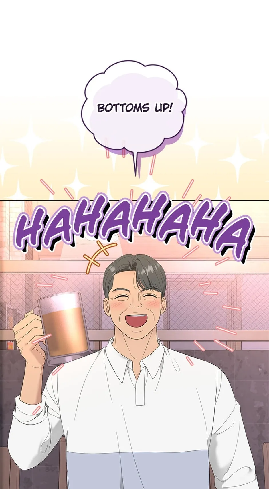 Erasing My Ex-Husband Chapter 37 page 4 - 