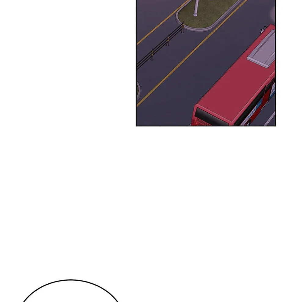 Erasing My Ex-Husband Chapter 37 page 34 - 