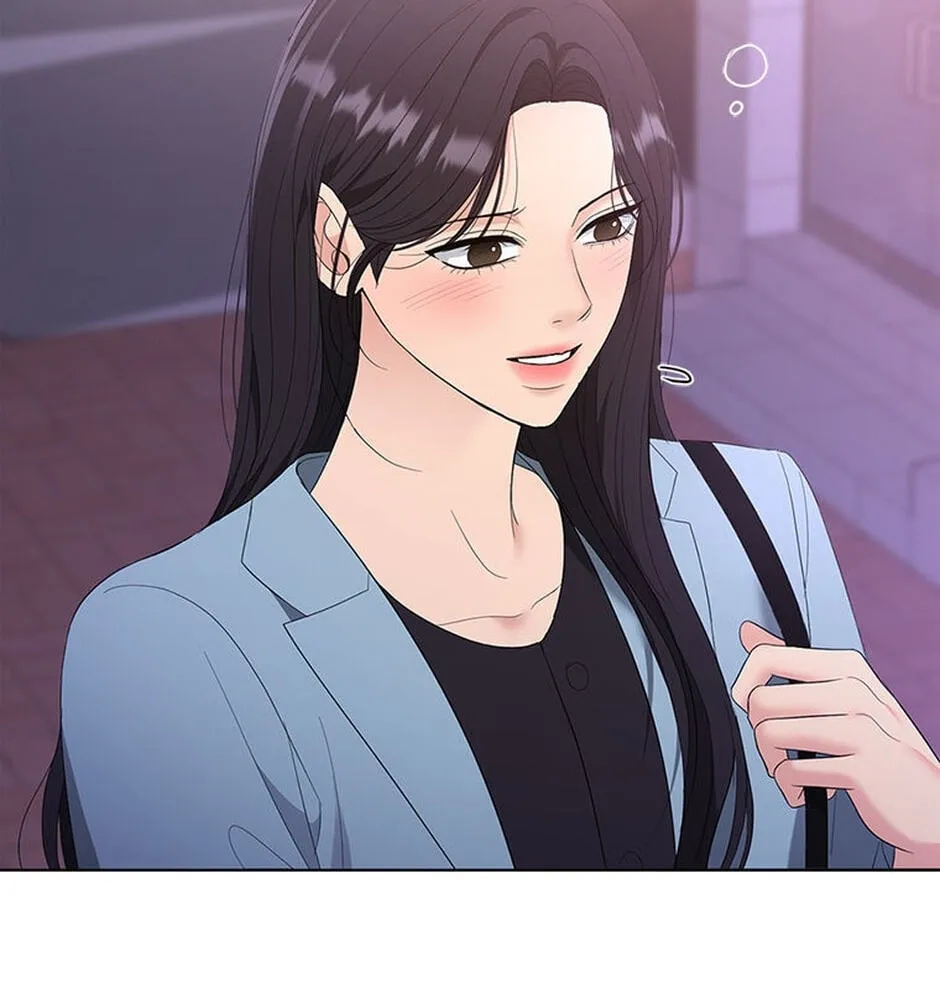 Erasing My Ex-Husband Chapter 37 page 38 - 